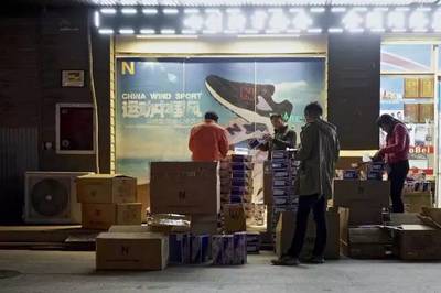 順豐等物流造假,黑色產業鏈調查最新進展?