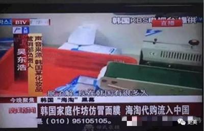 8噸運往中國的原裝進口假奶粉被查,海外代購喊你收毒奶粉啦!