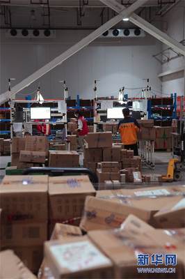 放心買(mǎi)放心退 跨境電商退貨倉(cāng)讓&ldquo;海淘&rdquo;退貨不再難